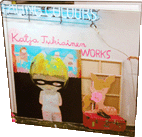 katja tukiainen works